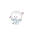 あおくんスタンプ！（個別スタンプ：10）