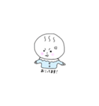 あおくんスタンプ！（個別スタンプ：11）