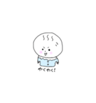 あおくんスタンプ！（個別スタンプ：13）