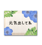 オトナ可愛い 花と緑のメッセージボード（個別スタンプ：19）