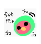 プニちゃん（個別スタンプ：9）