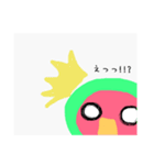 プニちゃん（個別スタンプ：11）