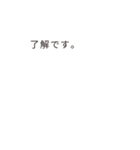 バグった！？吹き出しパニック～毎日使える～（個別スタンプ：10）