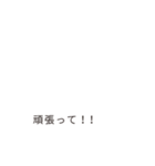 バグった！？吹き出しパニック～毎日使える～（個別スタンプ：17）