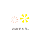 バグった！？吹き出しパニック～毎日使える～（個別スタンプ：22）