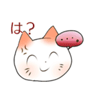 ねこすた！方言ver. 筑後弁（個別スタンプ：3）