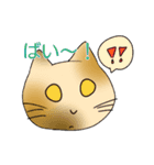 ねこすた！方言ver. 筑後弁（個別スタンプ：30）