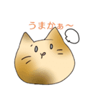 ねこすた！方言ver. 筑後弁（個別スタンプ：39）