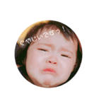 みことーず（個別スタンプ：1）