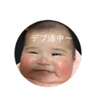 みことーず（個別スタンプ：4）