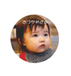 みことーず（個別スタンプ：5）
