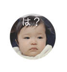 みことーず（個別スタンプ：6）