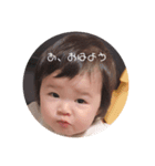 みことーず（個別スタンプ：7）