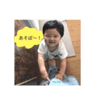 明和スタンプ（個別スタンプ：4）