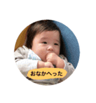 明和スタンプ（個別スタンプ：7）
