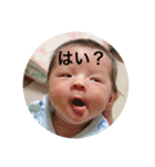 明和スタンプ（個別スタンプ：9）
