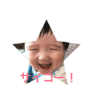 明和スタンプ（個別スタンプ：12）