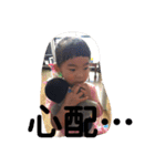 ちびーずたち②（個別スタンプ：4）