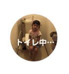 ちびーずたち②（個別スタンプ：9）