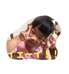 ちびーずたち②（個別スタンプ：11）
