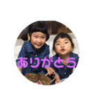 ちびーずたち②（個別スタンプ：15）