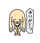 いつものうっさん（個別スタンプ：3）