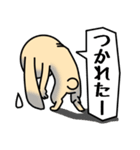 いつものうっさん（個別スタンプ：34）