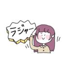 まみっこスタンプ（個別スタンプ：2）