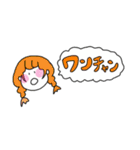 まみっこスタンプ（個別スタンプ：13）