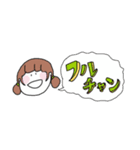 まみっこスタンプ（個別スタンプ：14）