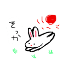 ウサギっち。（個別スタンプ：4）
