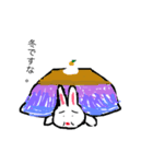 ウサギっち。（個別スタンプ：7）