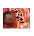 aiaiii（個別スタンプ：5）