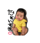 aiaiii（個別スタンプ：6）