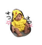 aiaiii（個別スタンプ：11）