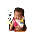 aiaiii（個別スタンプ：13）