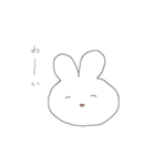 大福もちうさぎのもちもちスタンプ（個別スタンプ：1）