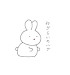 大福もちうさぎのもちもちスタンプ（個別スタンプ：4）