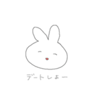 大福もちうさぎのもちもちスタンプ（個別スタンプ：6）