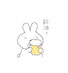 大福もちうさぎのもちもちスタンプ（個別スタンプ：7）