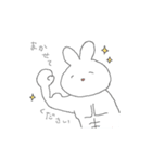 大福もちうさぎのもちもちスタンプ（個別スタンプ：8）