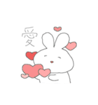 大福もちうさぎのもちもちスタンプ（個別スタンプ：10）