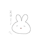 大福もちうさぎのもちもちスタンプ（個別スタンプ：11）