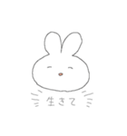 大福もちうさぎのもちもちスタンプ（個別スタンプ：14）