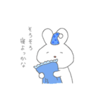大福もちうさぎのもちもちスタンプ（個別スタンプ：15）