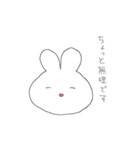 大福もちうさぎのもちもちスタンプ（個別スタンプ：16）