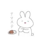 大福もちうさぎのもちもちスタンプ（個別スタンプ：18）