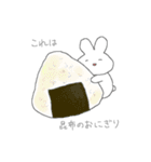 大福もちうさぎのもちもちスタンプ（個別スタンプ：25）