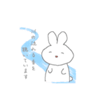 大福もちうさぎのもちもちスタンプ（個別スタンプ：27）