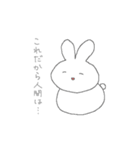 大福もちうさぎのもちもちスタンプ（個別スタンプ：33）